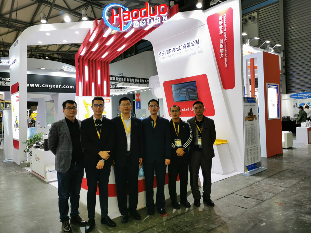 Bauma China2020ϺչչԲĻ