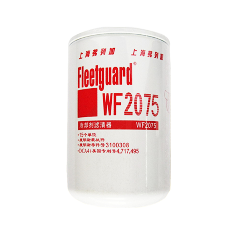 ���м�ˮ��WF2075